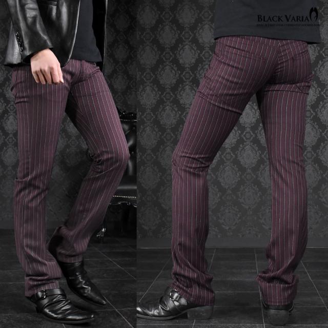 パンツ レジメンタルストライプ シューカット ブーツカット 日本製