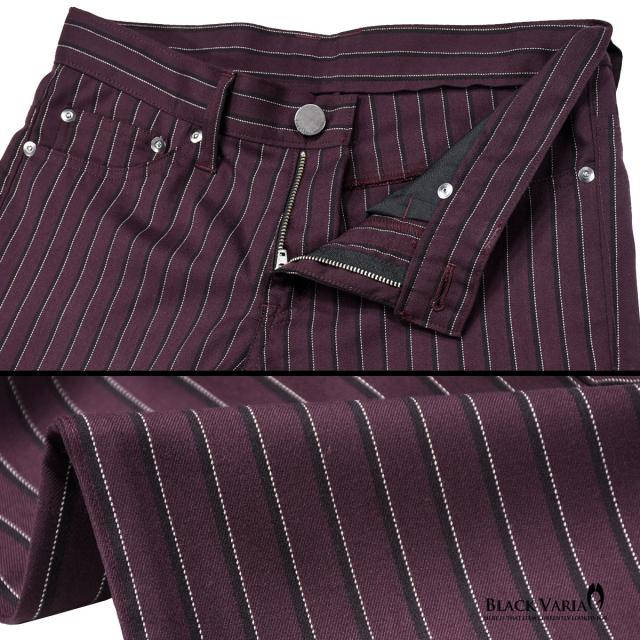 パンツ レジメンタルストライプ シューカット ブーツカット 日本製