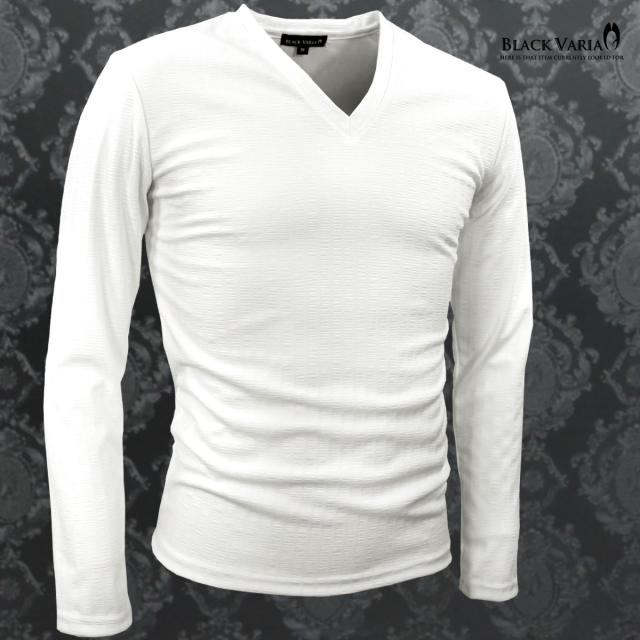 Tシャツ 長袖 Vネック ストライプ メンズ 日本製 無地 幾何学模様 スリム ロンt Mens ホワイト白 の通販はau Pay マーケット ブラックバリア