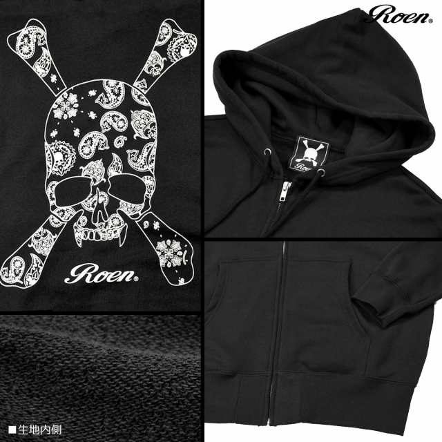 Roen ロエン ジップアップパーカー スカル バンダナ柄 Roen ロエン ジップアップパーカー スカル バンダナ柄