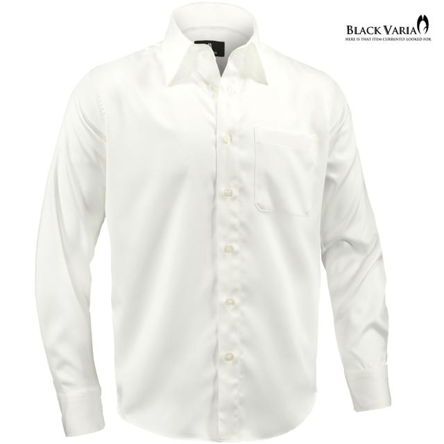 サテンシャツ ドレスシャツ ドゥエボットーニ パウダーサテン レギュラーカラー 無地 パーティー メンズ Mens オフホワイト白 1352の通販はau Pay マーケット ブラックバリア