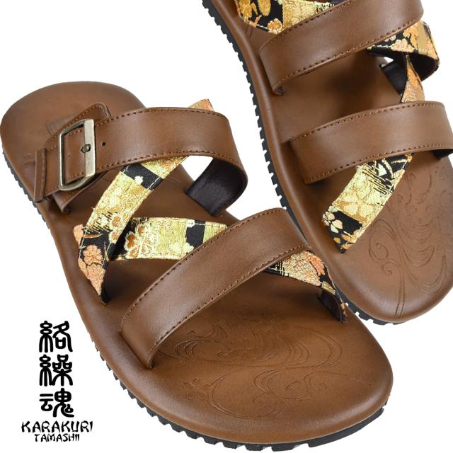 Sale 絡繰魂 エンボスサンダル クロスベルト 和柄 金襴 桜流水 メンズ サンダル ブラウン茶 2952の通販はau Pay マーケット ブラックバリア Sale 絡繰魂 エンボスサンダル クロスベルト 和柄 金襴 桜流水 メンズ サンダル ブラウン茶 2952の通販はau Pay マーケット ブラックバリア