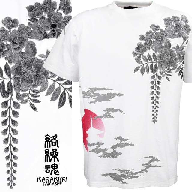 絡繰魂 粋 オオカミ Tシャツ 半袖 クルーネック 和柄 刺繍 メンズ 満月