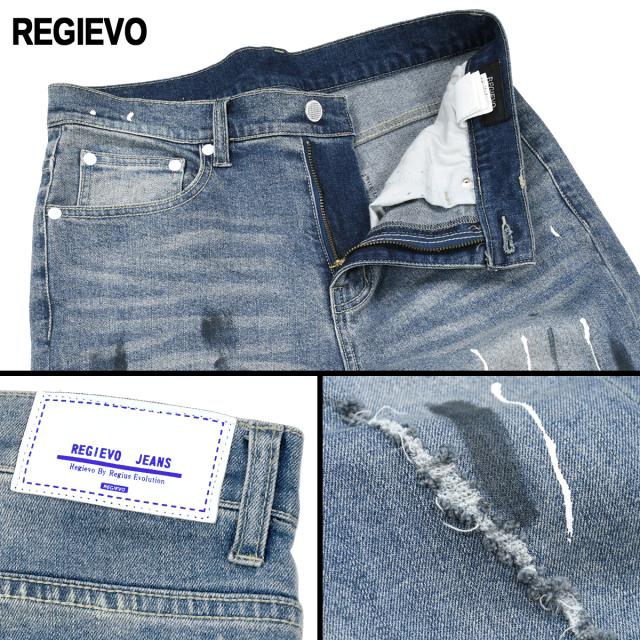 デニムパンツ リペア ラインストーン メンズ スキニー フィット スリム アンクル丈 リペアデニム mens(ブルー青ブラック黒) 05130 デニムパンツ リペア ラインストーン メンズ スキニー フィット スリム