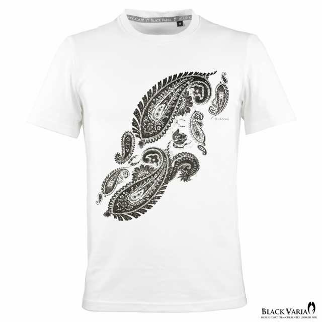 Tシャツ 半袖 クルーネック ペイズリー ペイズリー柄 丸首 プリント メンズ スリム 細身 Mens ホワイト白 Crzkk039の通販はau Pay マーケット ブラックバリア