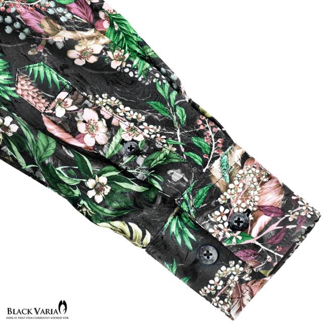 サテンシャツ ドレスシャツ ドゥエボットーニ ボタニカル柄 花柄 桜