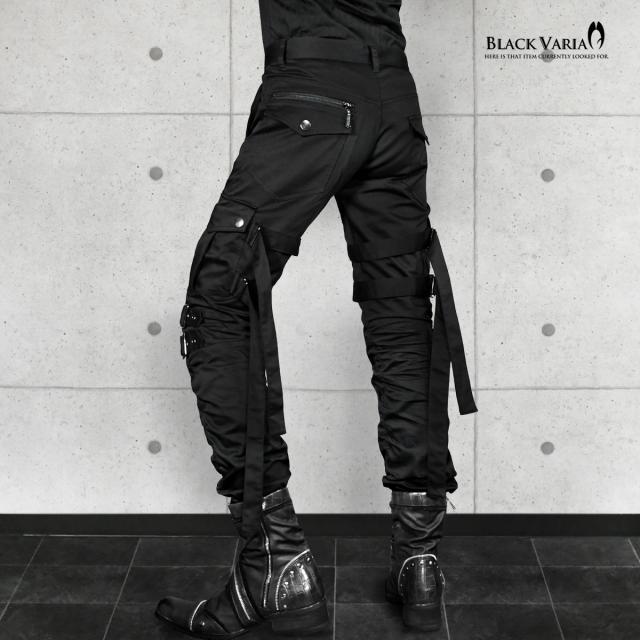 ボンデージパンツ ベルト メンズ ロック パンク ヴィジュアル系 V系