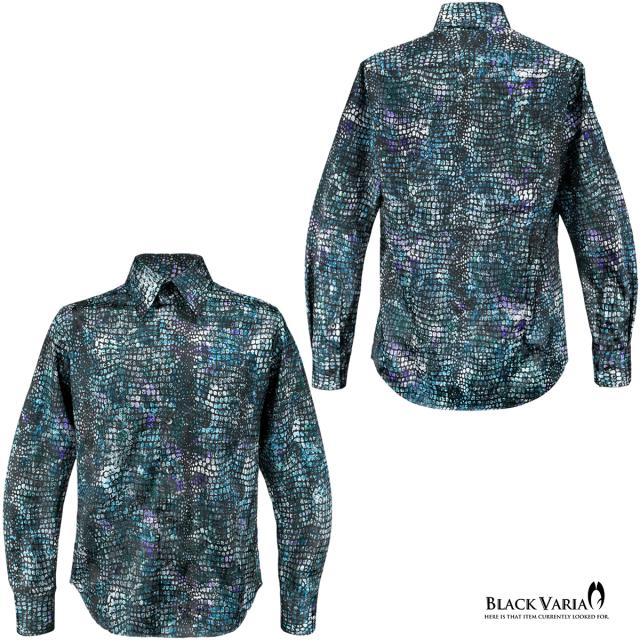 サテンシャツ ドゥエボットーニ 蛇柄 クロコ柄 グラデーション ドレスシャツ レギュラーカラー ジャガード メンズ mens ファッション(ブルー青グリーン緑) 211200 サテンシャツ ドゥエボットーニ 蛇柄 クロコ柄 グラデーション ドレス
