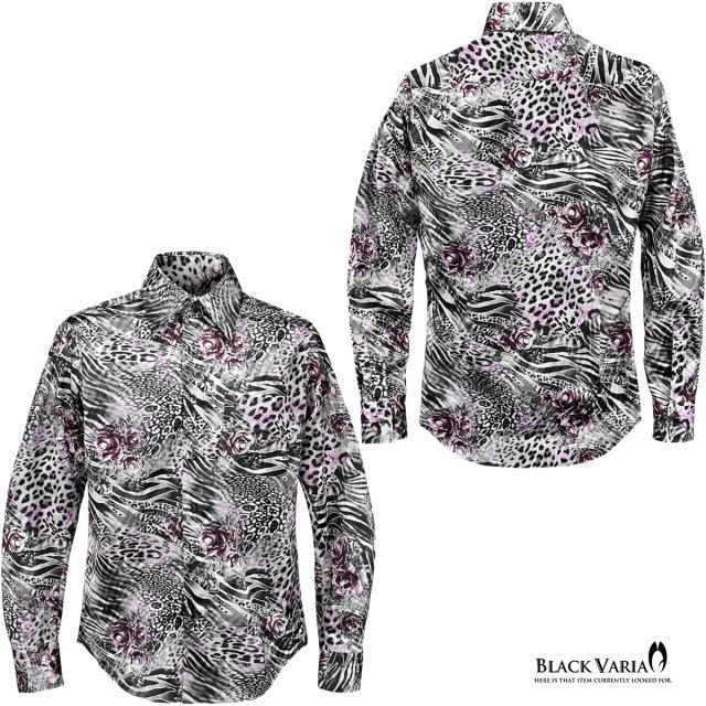 サテンシャツ ドゥエボットーニ ゼブラ 薔薇 豹柄 ドレスシャツ レギュラーカラー ジャガード メンズ ファッション(パープル紫) 211803 サテンシャツ ドゥエボットーニ ゼブラ 薔薇 豹柄 ドレスシャツ