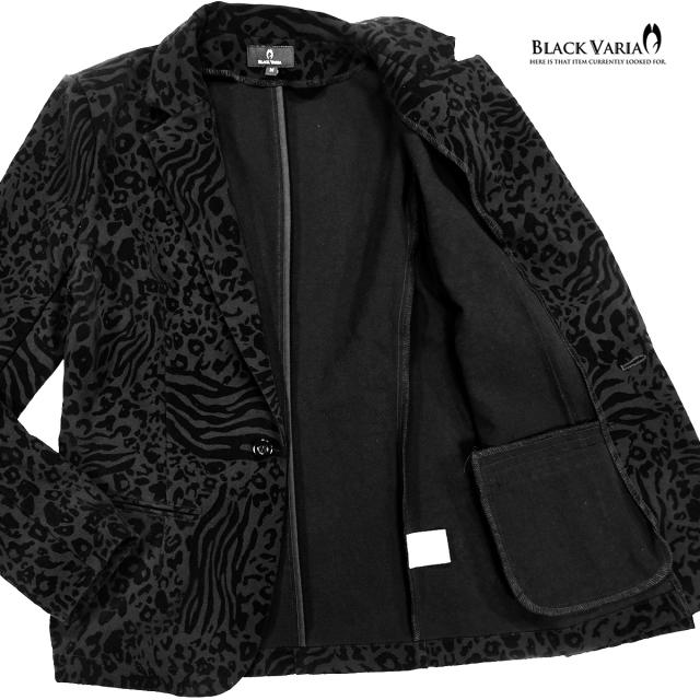 テーラードジャケット フロッキープリント ヒョウ柄 ゼブラ柄 メンズ