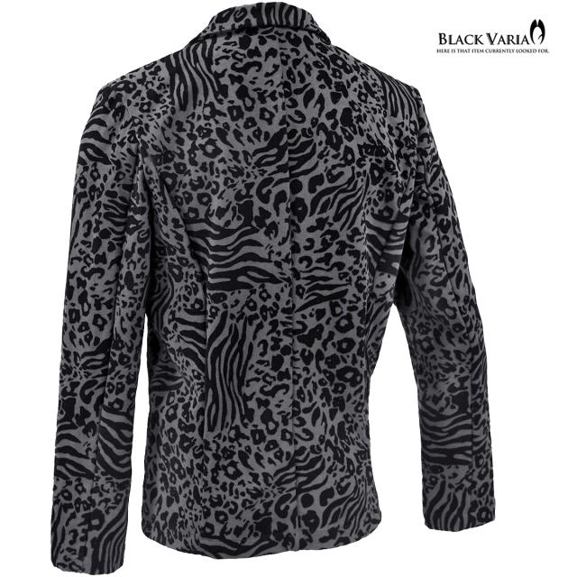 テーラードジャケット フロッキープリント ヒョウ柄 ゼブラ柄 メンズ 日本製 1釦 mens(グレー灰) 212701 テーラードジャケット フロッキープリント ヒョウ柄 ゼブラ柄 メンズ