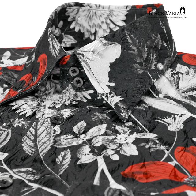 サテンシャツ ドゥエボットーニ 花柄 ドレスシャツ レギュラーカラー