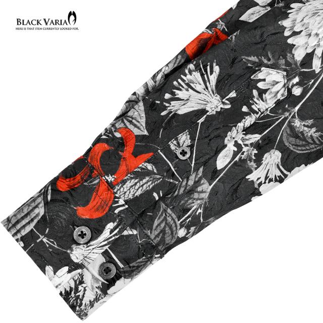 サテンシャツ ドゥエボットーニ 花柄 ドレスシャツ レギュラーカラー