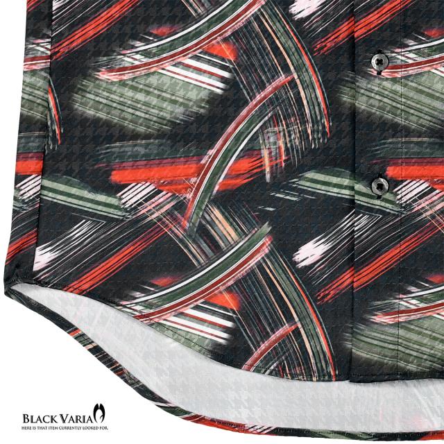 サテンシャツ ドゥエボットーニ 幾何学 筆模様 ドレスシャツ レギュラーカラー ジャガード メンズ(ブラック黒グリーン緑) 221252 サテンシャツ ドゥエボットーニ 幾何学 筆模様 ドレスシャツ