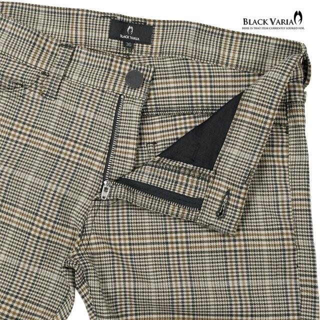 ベルボトム グレンチェック ローライズ ブーツカット メンズ フレア