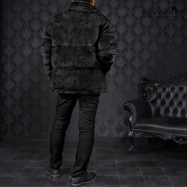 BlackVaria ファーブルゾン パデッドジャケット パデッドボリューム