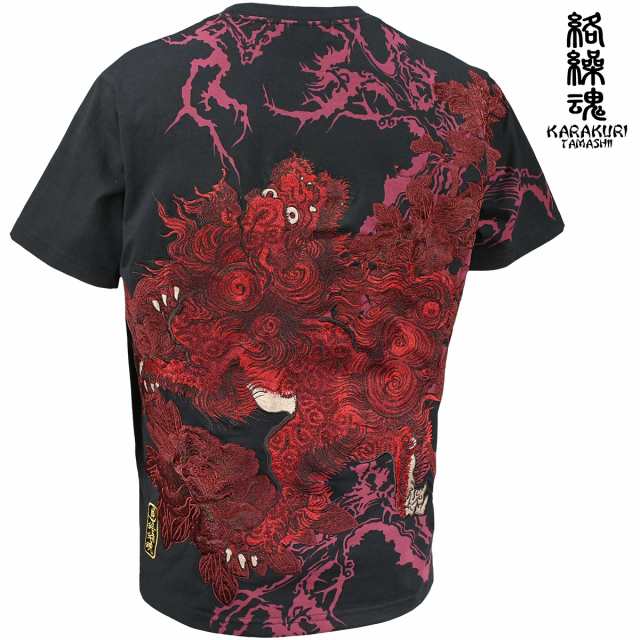 からくり魂 絡繰魂 粋 Tシャツ 半袖 クルーネック 唐獅子 牡丹 和柄