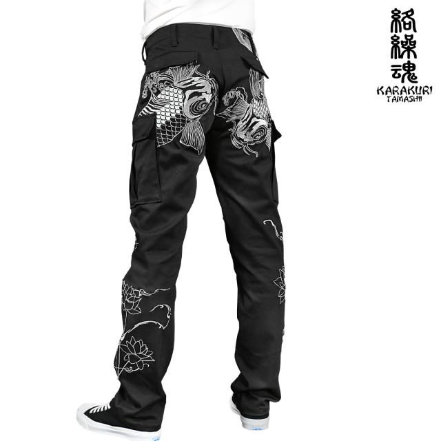 絡繰魂 カーゴパンツ 双鯉 和柄 総刺繍 鯉 メンズ ストレート ロングパンツ mens(ブラック黒) 232047の通販は 8,799円