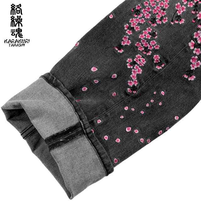 絡繰魂 粋 デニム 桜 和柄 総刺繍 花 メンズ ロングパンツ mens