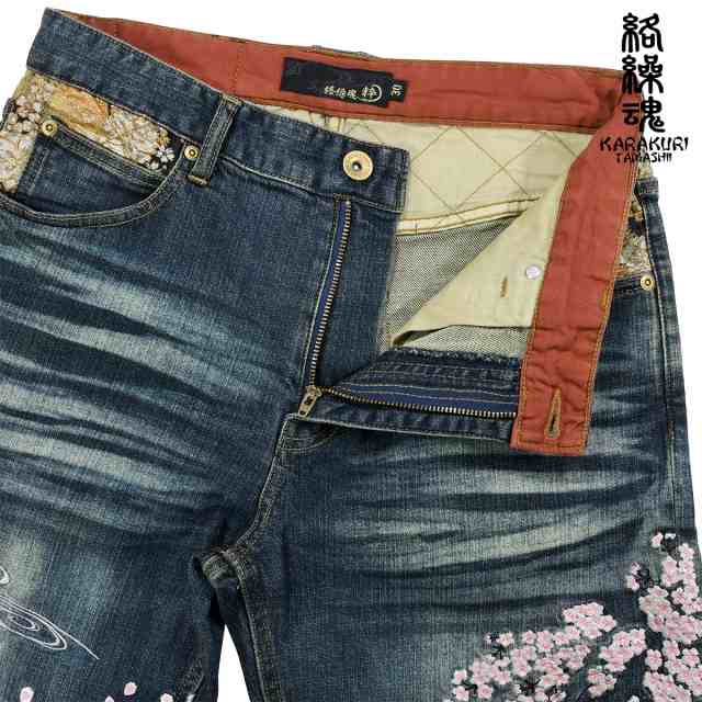 絡繰魂 粋 デニム 桜 和柄 総刺繍 花 メンズ ロングパンツ mens