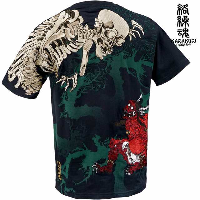 からくり魂 絡繰魂 粋 鬼髑髏地獄 Tシャツ 半袖 クルーネック 和 からくり魂 絡繰魂 粋 鬼髑髏地獄 Tシャツ 半袖 クルーネック 和