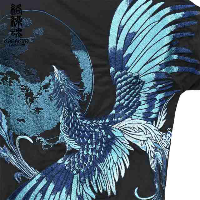 からくり魂 絡繰魂 粋 鳳凰 Tシャツ 半袖 クルーネック 和柄 からくり魂 絡繰魂 粋 鳳凰 Tシャツ 半袖 クルーネック 和柄