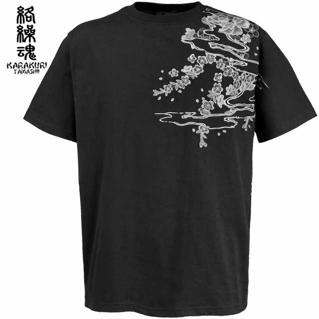 からくり魂 絡繰魂 粋 風神雷神 Tシャツ 半袖 クルーネック 和柄 刺繍