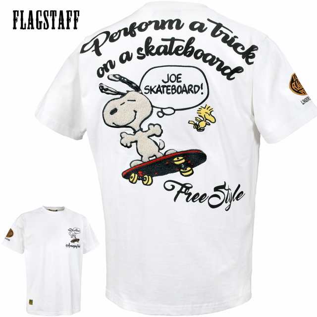 スヌーピー SNOOPY Tシャツ 半袖 クルーネック mens メンズ スケボー アメカジ(ホワイト白) 432035の通販はau PAY  マーケット - ブラックバリア | au PAY マーケット－通販サイト