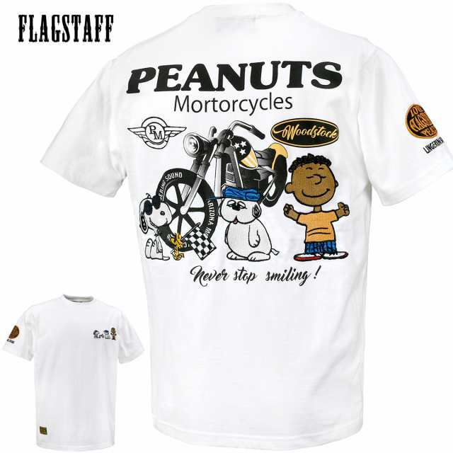 スヌーピー SNOOPY Tシャツ 半袖 クルーネック mens メンズ ジョークール オラフ バイク(ホワイト白) 432037の通販はau PAY  マーケット - ブラックバリア | au PAY マーケット－通販サイト