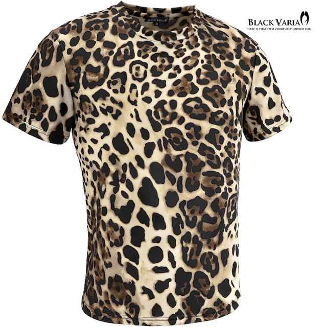Tシャツ 半袖 クルーネック ヒョウ柄 豹 レオパード メンズ 日本製 