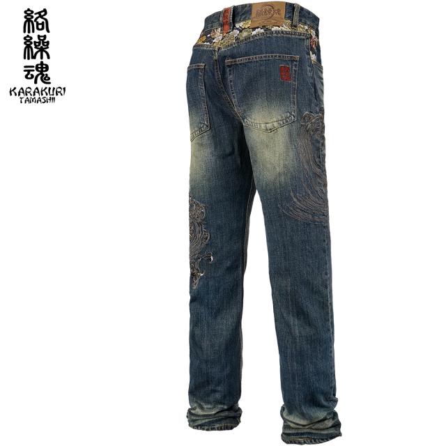 絡繰魂] 粋 デニム 桜 和柄 総刺繍 花 ロングパンツ メンズ
