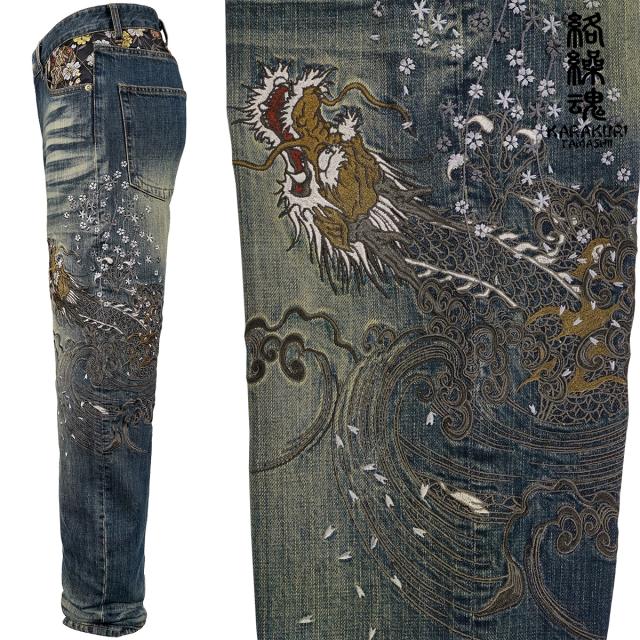 絡繰魂 デニム 桜 龍 mens 和柄 総刺繍 メンズ ロングパンツ(インディゴ青ブルー) 232224 絡繰魂 デニム 桜 龍 mens 和柄 総刺繍 メンズ ロングパンツ