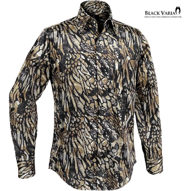 サテンシャツ ドゥエボットーニ ステンドグラス ドレスシャツ レギュラー ジャガード パーティー メンズ men(ブラウン茶) 231901 サテンシャツ ドゥエボットーニ ステンドグラス ドレスシャツ