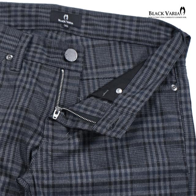 ロングパンツ チェック柄 ブーツカット メンズ 日本製 ローライズ