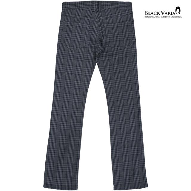 ロングパンツ チェック柄 ブーツカット メンズ 日本製 ローライズ ボトムス シューカット mens(ブラック黒グレンチェック) 232101 ロングパンツ チェック柄 ブーツカット メンズ 日本製 ローライズ