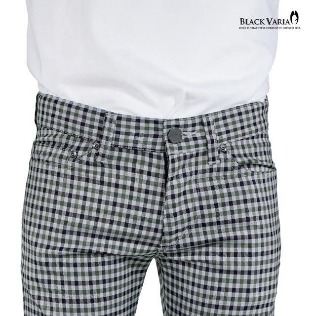 ロングパンツ チェック柄 ブーツカット メンズ 日本製 ローライズ