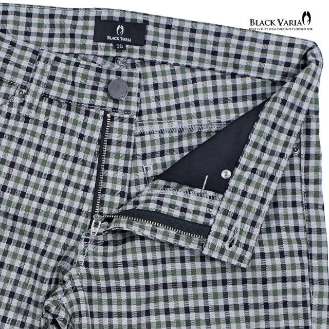 ロングパンツ チェック柄 ブーツカット メンズ 日本製 ローライズ