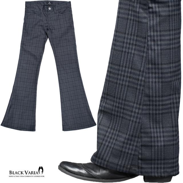 ベルボトム チェック柄 ブーツカット メンズ フレア ストレッチ ローライズ パンツ パンタロンブラック黒グレンチェック) 232102