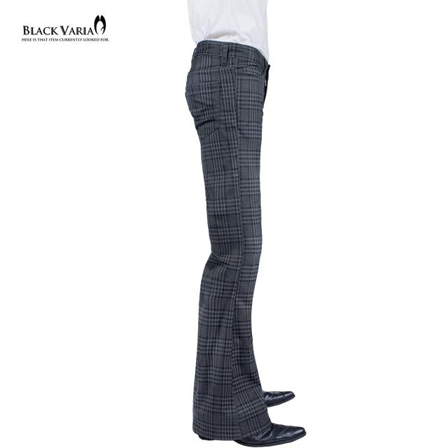 ベルボトム チェック柄 ブーツカット メンズ フレア ストレッチ
