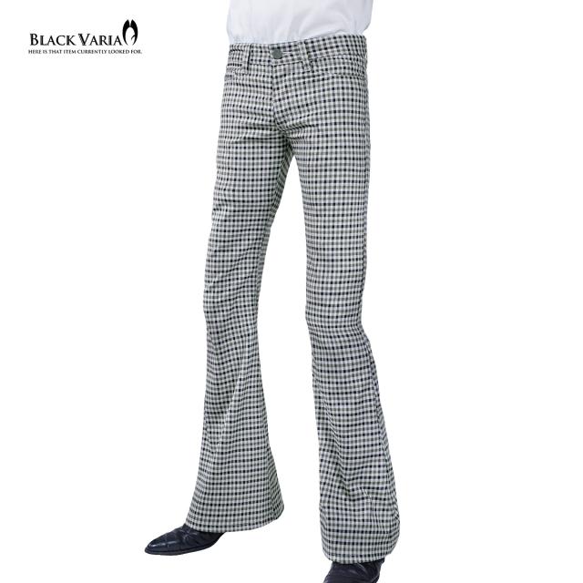 ベルボトム チェック柄 ブーツカット メンズ フレア ストレッチ