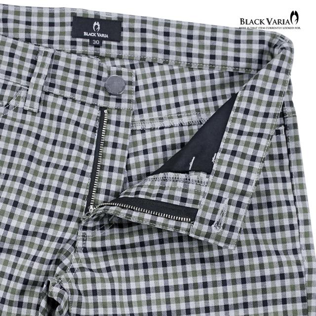 ベルボトム チェック柄 ブーツカット メンズ フレア ストレッチ