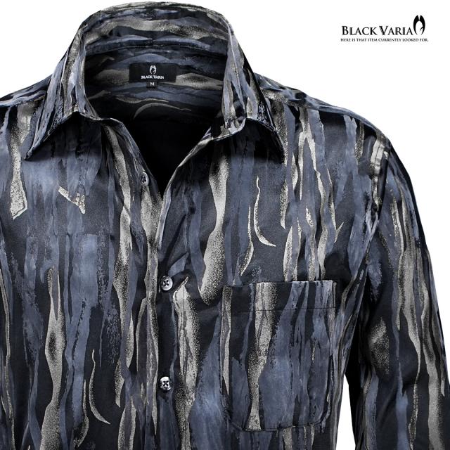 サテンシャツ フロッキープリント ラメプリント ドレスシャツ