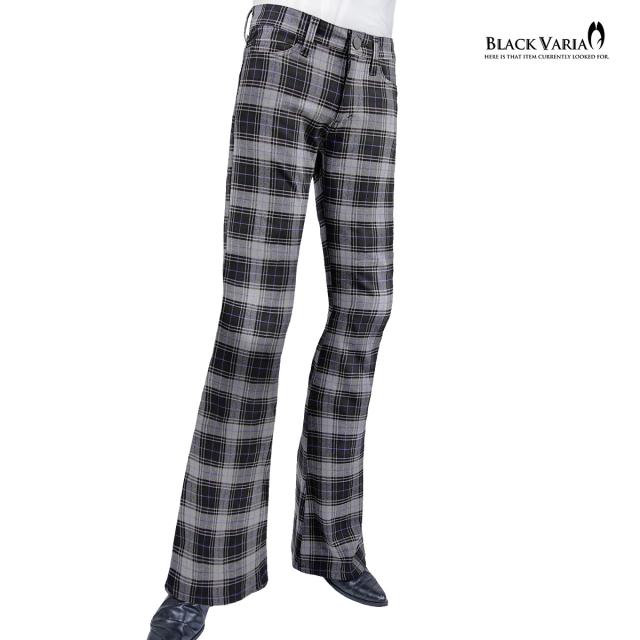 ベルボトム タータンチェック ブーツカット メンズ フレア ストレッチ ローライズ ボトムス パンツ(ブラック黒グレー灰) 232100 ベルボトム タータンチェック ブーツカット メンズ フレア ストレッチ