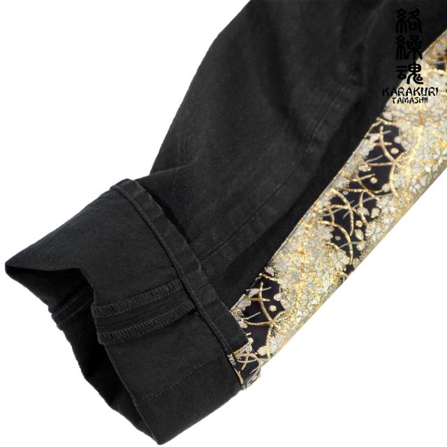 ネ*❌様 3月17日まで販売！ libelice 金刺繍 XLサイズ パンツ