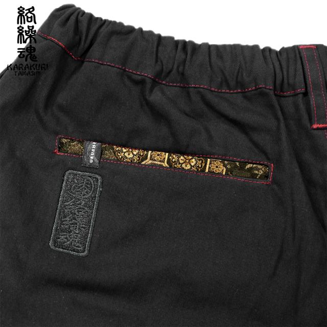 【定価19,800円】ヤマダヤ　日本製　ロングパンツ　ブラック　フェンネル　M FENNELのロングスカートの商品一覧｜ファッション通販のYAMADAYA