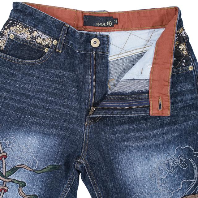 絡繰魂 粋 デニム 風神雷神 mens 和柄 総刺繍 メンズ ロングパンツ(ネイビー紺) 234228 絡繰魂 粋 デニム 風神雷神 mens 和柄 総刺繍 メンズ ロングパンツ