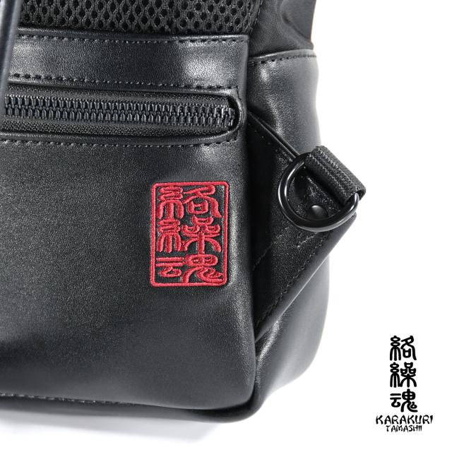 和柄 刺繍 桜 ボディバッグ ショルダーバッグ 鞄 かばん(虎