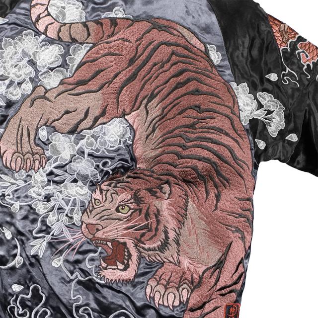 からくり魂 絡繰魂 粋 スカジャン 龍 虎 和柄 メンズ リバーシブル 刺繍 フルジップ サテン 光沢 ブルゾン(レッド赤ブラック黒) 241022