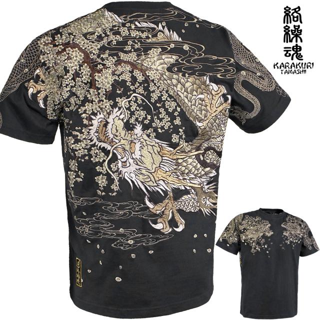 希少 the GazettE TOUR2023 MASSPHASE 03Tシャツ
