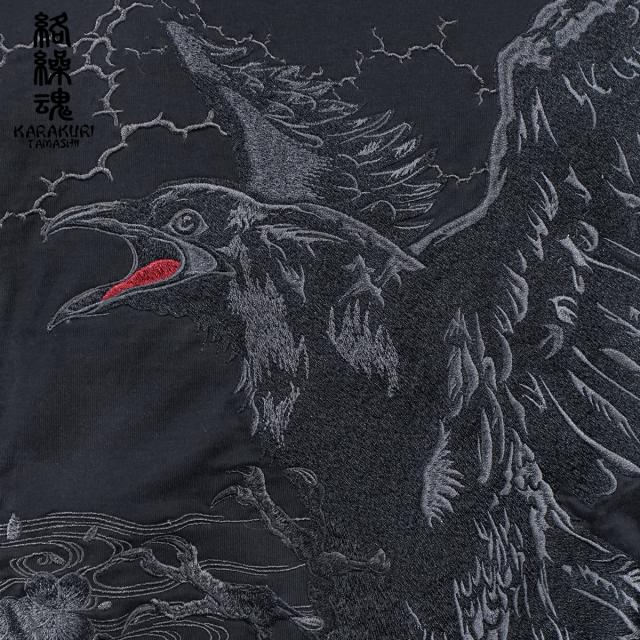 からくり魂 絡繰魂 漆 Tシャツ 長袖 クルーネック ヤタガラス 和柄 刺繍 メンズ ロンT mens(ブラック黒) 243093